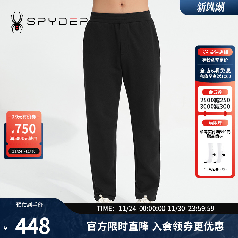 SPYDER新品秋冬裤子宽松直筒