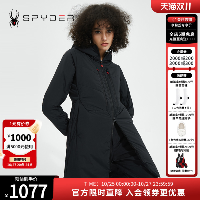 SPYDER新品女子中长款棉服