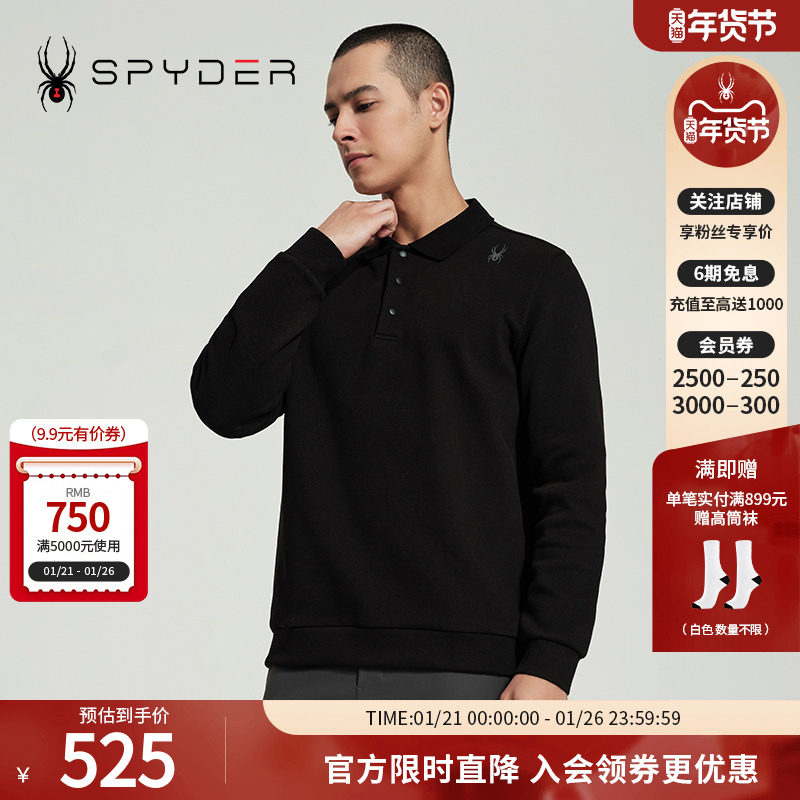 SPYDER新品男子TRAINING春季户外休闲长袖T恤polo衫24MR429M,户外/登山/野营/旅行用品,户外休闲衣,淘宝优惠券,粉丝福利购,淘宝优惠卷