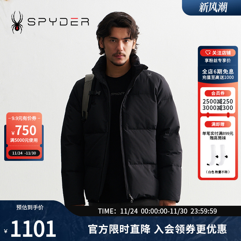 SPYDER蜘蛛秋冬男子MOUNTAIN LIFE保暖防水外套羽绒服24EF225M