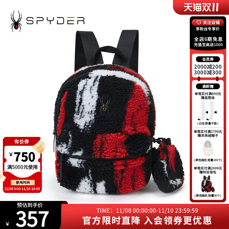 SPYDER356STYLE男女新品双肩包