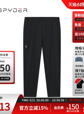 SPYDER蜘蛛春夏男TRAINING舒适户外运动休闲宽松直筒长裤24CS515M