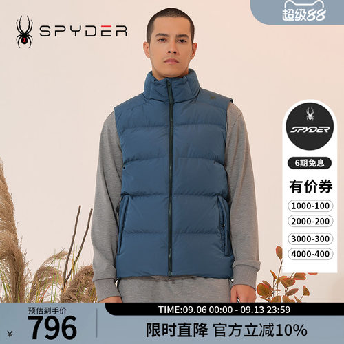 蜘蛛秋冬男保暖马甲休闲羽绒背心