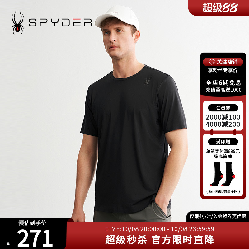 spyder夏季透气运动短袖