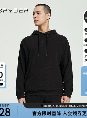 SPYDER蜘蛛春秋男子SKI LIFE华夫格休闲连帽套头运动卫衣24CS317M