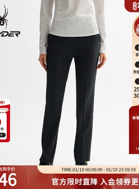 SPYDER春夏新品女子TRAINING系列防晒运动休闲长裤25MS570W