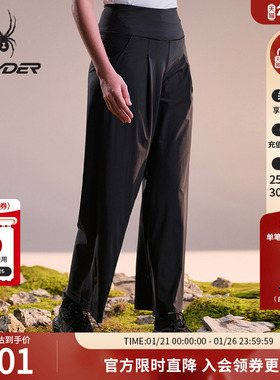 SPYDER蜘蛛春夏女子高支经编布凉感针织户外休闲长裤02PO26107KW