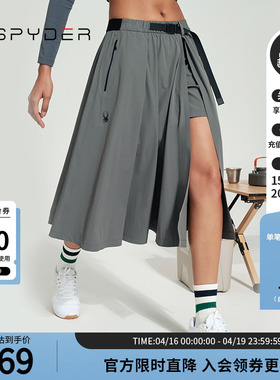 SPYDER蜘蛛春夏女URBAN LIFE休闲运动开叉中长款半身伞裙24CS502W
