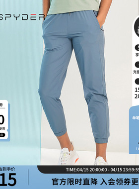 SPYDER蜘蛛春夏女TRAINING锻炼运动束口Y型提花修身长裤23CS518W