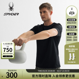 SPYDER蜘蛛春夏男TRAINING凉感舒适运动休闲短袖 圆领T恤25ES455M