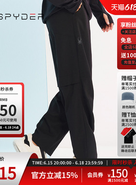 SPYDER蜘蛛春夏男士356 STYLE舒适时尚干爽透气长裤23CS505M
