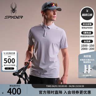 SPYDER蜘蛛春夏男子凉感经编布舒适短袖 02OE26102KM 翻领POLO衫