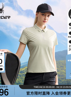 SPYDER蜘蛛春夏女子TRAINING户外休闲凉感短袖运动POLO衫25MS462W