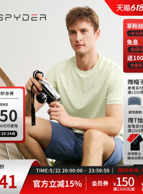 SPYDER蜘蛛春夏男TRAINING舒适透气户外休闲运动短袖T恤24CS461M