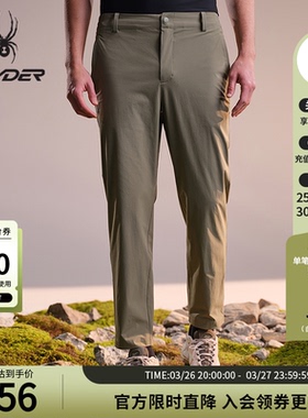 SPYDER蜘蛛春夏男70D尼龙四面弹凉感梭织户外休闲长裤02PO26110WM