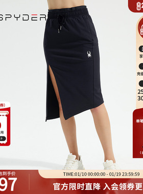 SPYDER蜘蛛春夏女子356 STYLE不规则斜面抽绳中长半身裙23CS528W