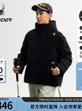 SPYDER蜘蛛秋冬女子绒感光泽面料防风短款连帽厚羽绒服25MR216W