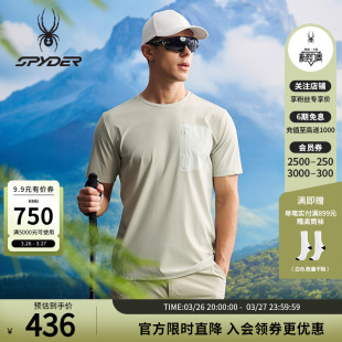 SPYDER蜘蛛春夏男子HIKING经编户外运动凉感短袖 圆领T恤25CS005M