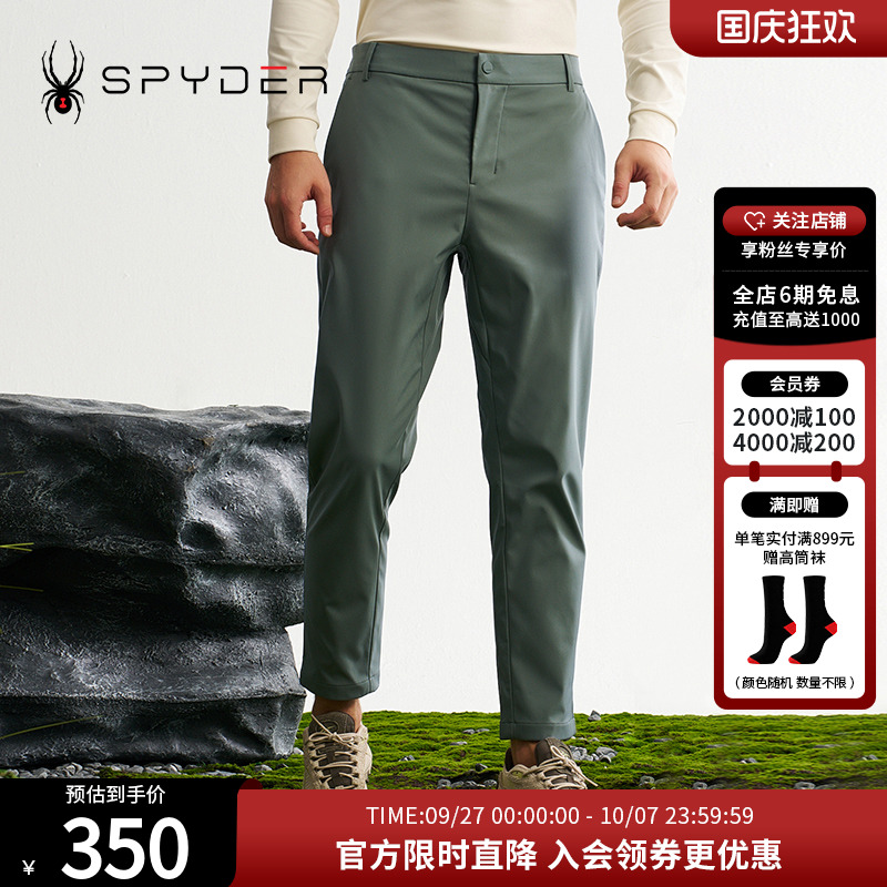 SPYDER秋冬新品男子MOUN