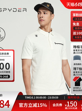SPYDER蜘蛛春夏男子SKI LIFE冰凉丝罗马布运动短袖POLO衫24CS413M