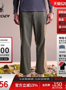 SPYDER蜘蛛春夏男子70D尼龙四面弹梭织户外休闲长裤02PO26115WM