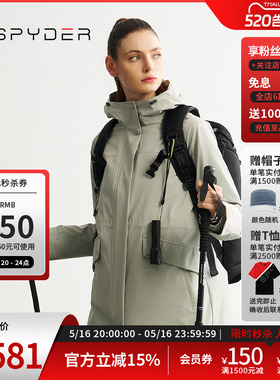 SPYDER蜘蛛秋冬女MOUNTAIN LIFE鹅绒保暖三合一夹克外套24MR222W
