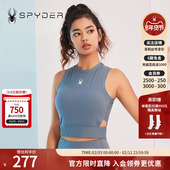 SPYDER蜘蛛春夏女TRAINING可拆胸垫镂空运动圆领无袖 内衣23CS416W