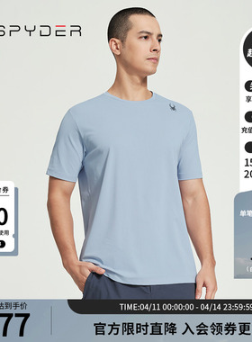 SPYDER蜘蛛春夏男TRAINING舒适速干休闲运动纯色短袖T恤24MS485M