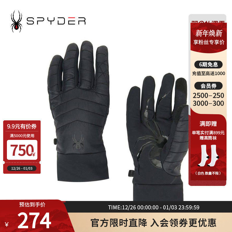 SPYDER 蜘蛛雪服秋冬男子SKI系列防水手套 21UF933