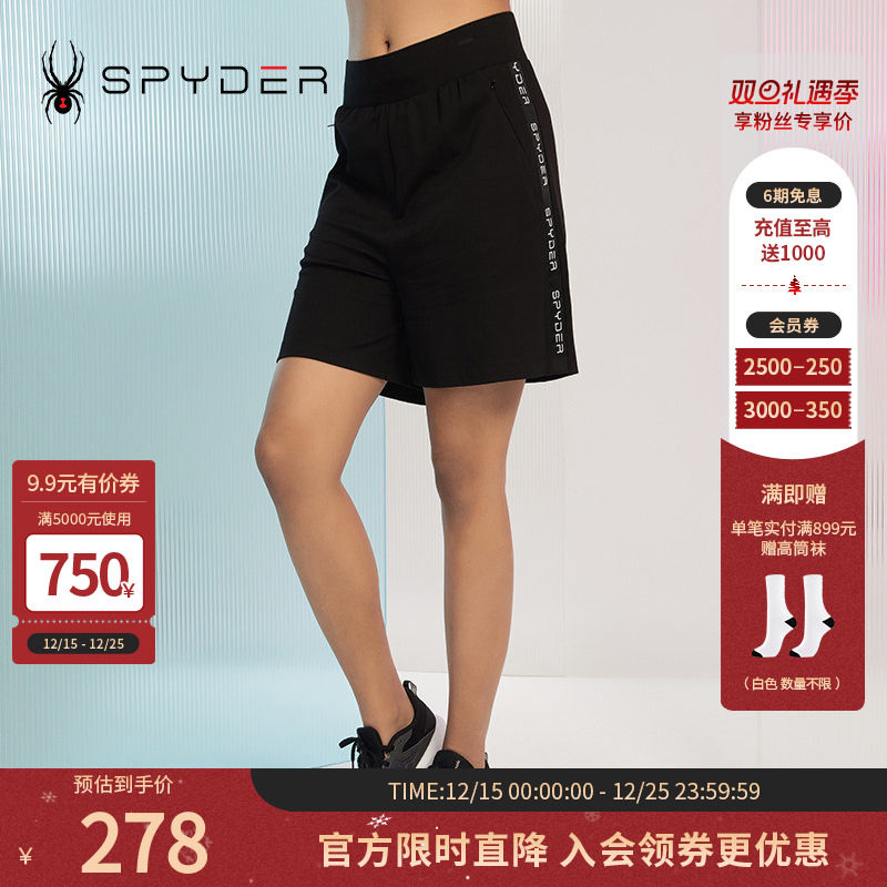 SPYDER蜘蛛春夏女子356 STYLE宽松百搭亲肤运动简约短