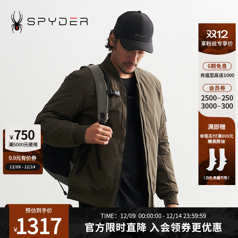 SPYDER秋冬新品男MOUNTAIN LIFE 轻薄保暖短款羽绒服外套24CF211M