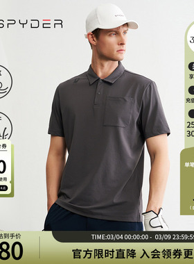 SPYDER蜘蛛夏季男URBAN LIFE透气休闲运动短袖POLO衫T恤24MS469M