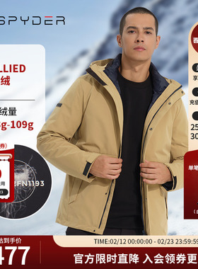 SPYDER蜘蛛秋冬男SKI LIFE仿桃皮绒三合一鹅绒保暖登山服23MF249M