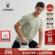 SPYDER春夏新品 男子TRAINING户外休闲运动短袖 T恤25CS493M