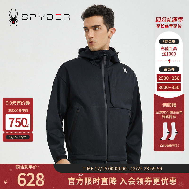 夹克Spyder时尚舒适356STYLE