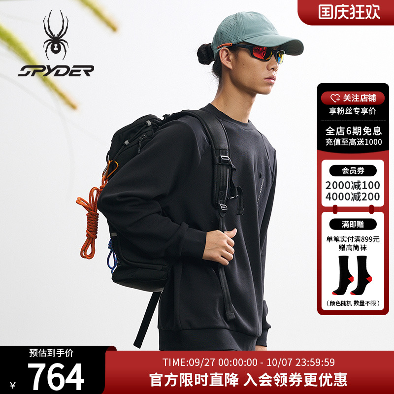 SPYDER秋季新品男子运动休闲圆领套头卫衣25MF307M