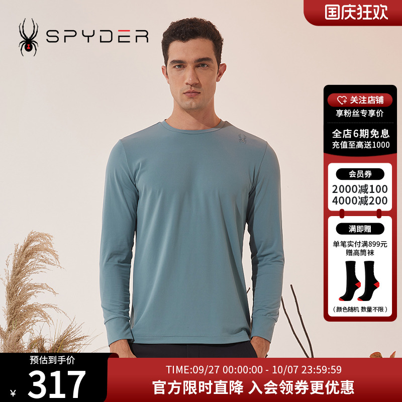 SPYDERT恤长袖男士圆领
