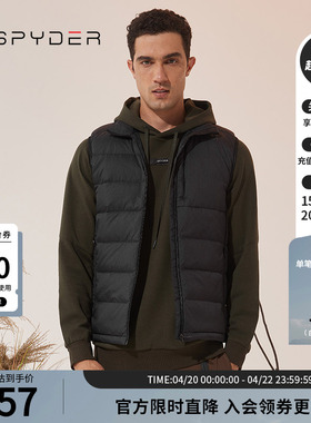 SPYDER蜘蛛秋冬男TRAINING户外运动保暖防风羽绒背心马甲23MF231M