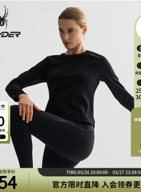 SPYDER蜘蛛春季女TRAINING透气运动户外休闲圆领长袖T恤25CS410W
