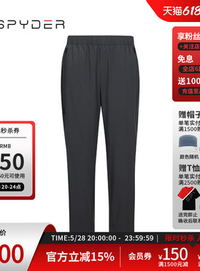 SPYDER蜘蛛春夏男子URBAN LIFE修饰腿型时尚弹性运动长裤24ES515M