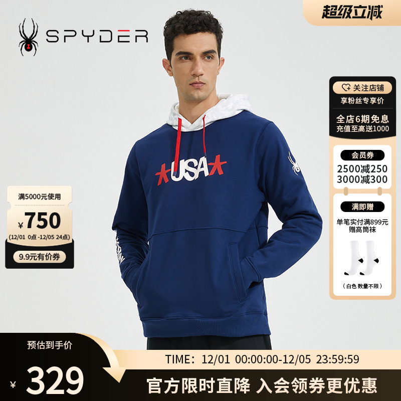 SPYDERSKI卫衣男子新品