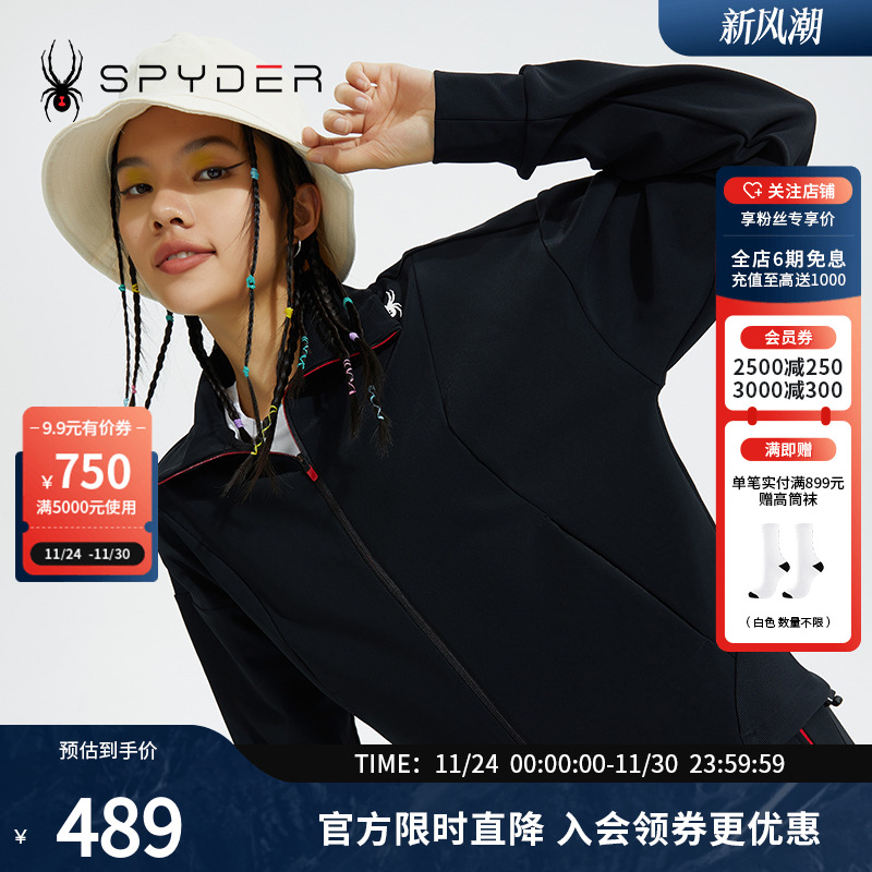 SPYDERTRAINING女子夹克