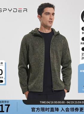 SPYDER蜘蛛秋冬男TRAINING吸湿排汗透气拉链连帽夹克外套23CF103M
