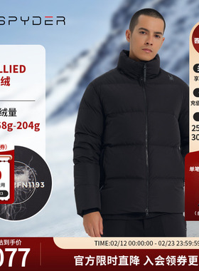 SPYDER蜘蛛秋冬男子SKI LIFE保暖鹅绒户外运动防风羽绒服23MF225M