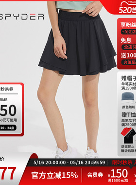 SPYDER蜘蛛春夏女TRAINING透气舒适户外运动休闲半身短裙23CS514W