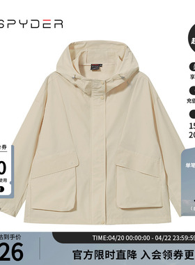 SPYDER蜘蛛春秋女子SKI LIFE休闲运动外套纯色连帽夹克24CS108W