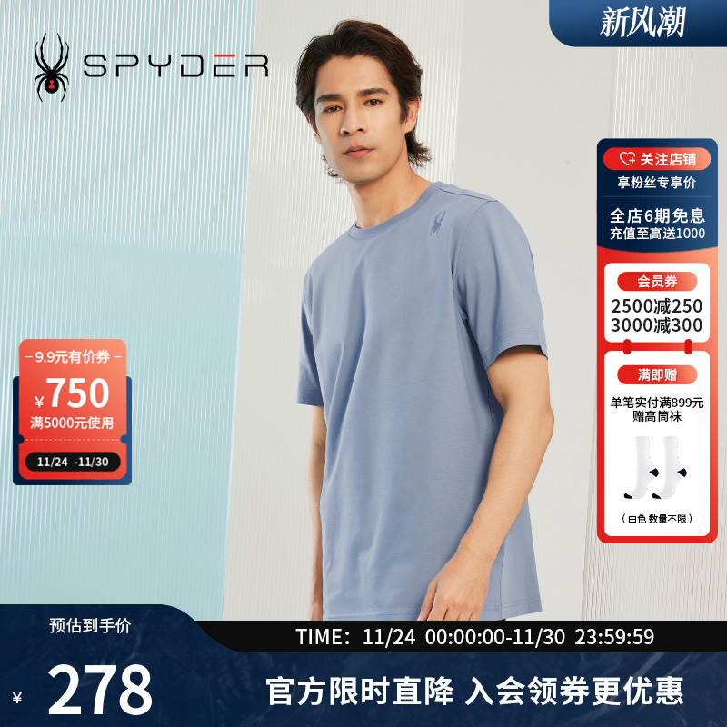 短袖T恤SPYDER蜘蛛男子