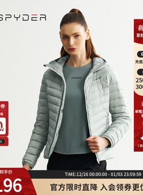 SPYDER蜘蛛秋冬女MOUNTAIN LIFE保暖短款排骨连帽羽绒服24MR204W