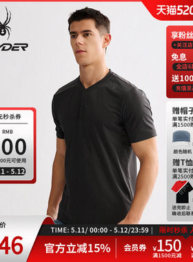 SPYDER蜘蛛春夏男经编珠地布凉感修身运动休闲短袖POLO衫25MS025M