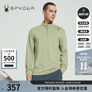 SPYDER蜘蛛春秋男SKI T恤24CS437M LIFE立领拉链套头上衣休闲长袖